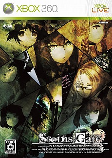 ꡼ No.002Υͥ / ϡȿɤ⡣֥ǵ㤯ȤʾСˡפȤͤˤᤷSteins;Gate(奿󥺡)ץӥ塼