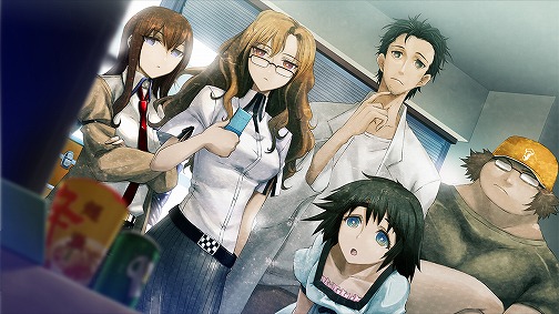 ꡼ No.015Υͥ / ϡȿɤ⡣֥ǵ㤯ȤʾСˡפȤͤˤᤷSteins;Gate(奿󥺡)ץӥ塼