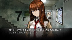 ꡼ No.048Υͥ / ϡȿɤ⡣֥ǵ㤯ȤʾСˡפȤͤˤᤷSteins;Gate(奿󥺡)ץӥ塼