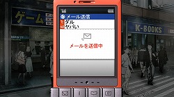 ꡼ No.049Υͥ / ϡȿɤ⡣֥ǵ㤯ȤʾСˡפȤͤˤᤷSteins;Gate(奿󥺡)ץӥ塼