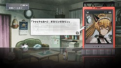꡼ No.050Υͥ / ϡȿɤ⡣֥ǵ㤯ȤʾСˡפȤͤˤᤷSteins;Gate(奿󥺡)ץӥ塼