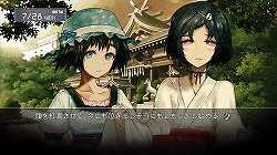 ꡼ No.054Υͥ / ϡȿɤ⡣֥ǵ㤯ȤʾСˡפȤͤˤᤷSteins;Gate(奿󥺡)ץӥ塼
