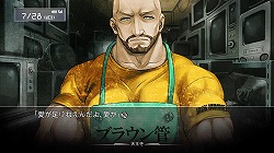 ꡼ No.055Υͥ / ϡȿɤ⡣֥ǵ㤯ȤʾСˡפȤͤˤᤷSteins;Gate(奿󥺡)ץӥ塼