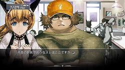 ꡼ No.059Υͥ / ϡȿɤ⡣֥ǵ㤯ȤʾСˡפȤͤˤᤷSteins;Gate(奿󥺡)ץӥ塼