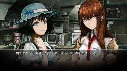 ꡼ No.061Υͥ / ϡȿɤ⡣֥ǵ㤯ȤʾСˡפȤͤˤᤷSteins;Gate(奿󥺡)ץӥ塼