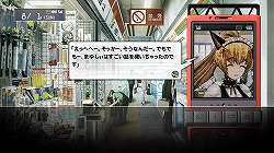 ꡼ No.064Υͥ / ϡȿɤ⡣֥ǵ㤯ȤʾСˡפȤͤˤᤷSteins;Gate(奿󥺡)ץӥ塼