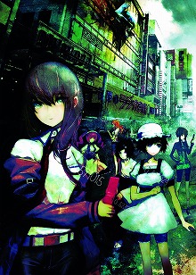 ꡼ No.066Υͥ / ϡȿɤ⡣֥ǵ㤯ȤʾСˡפȤͤˤᤷSteins;Gate(奿󥺡)ץӥ塼