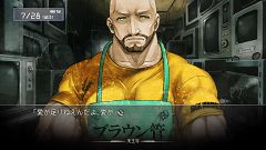 ꡼ No.015Υͥ / Steins;Gateפγȯ5pb.λһ餬ͤ륳ƥάȸɤɽǥȤƤΥΥ٥륲