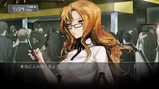 ꡼ No.024 | Steins;Gateפγȯ5pb.λһ餬ͤ륳ƥάȸɤɽǥȤƤΥΥ٥륲