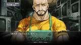 ꡼ No.008 | STEINS;GATE(奿󥺡)