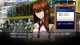 ꡼ No.018 | STEINS;GATE(奿󥺡)