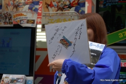 ꡼ No.014Υͥ / ͥؤΥ꿧򤫤Ǯ郎깭줿TATSUNOKO VS. CAPCOM ULTIMATE ALL-STARSŹƬɲˤϥץǥ塼οо