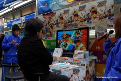 ꡼ No.018Υͥ / ͥؤΥ꿧򤫤Ǯ郎깭줿TATSUNOKO VS. CAPCOM ULTIMATE ALL-STARSŹƬɲˤϥץǥ塼οо