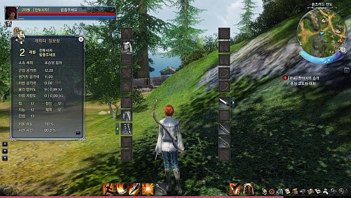 ꡼ No.023Υͥ / ԤοArcheAgeפڤˤäФ㤦ڹǹԤ줿CBT3MMORPGեɬΥץ쥤ݡȤǺ