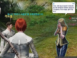 ꡼ No.025Υͥ / ԤοArcheAgeפڤˤäФ㤦ڹǹԤ줿CBT3MMORPGեɬΥץ쥤ݡȤǺ