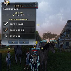 ꡼ No.029Υͥ / ԤοArcheAgeפڤˤäФ㤦ڹǹԤ줿CBT3MMORPGեɬΥץ쥤ݡȤǺ