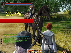 ꡼ No.049Υͥ / ԤοArcheAgeפڤˤäФ㤦ڹǹԤ줿CBT3MMORPGեɬΥץ쥤ݡȤǺ