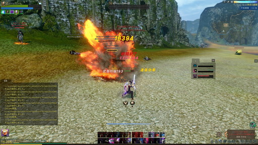 ꡼ No.001Υͥ / ArcheAge13֤οŬֶפ714˼ֻƽơפò˾αΥŬλȤϤݡȤ褦