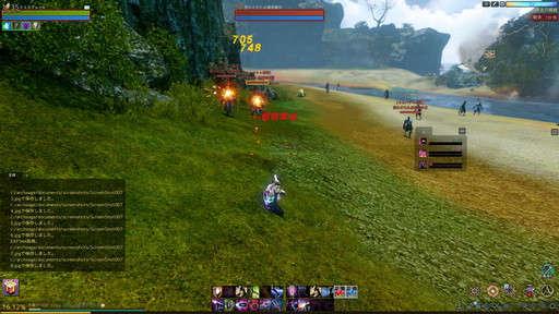 ꡼ No.003Υͥ / ArcheAge13֤οŬֶפ714˼ֻƽơפò˾αΥŬλȤϤݡȤ褦