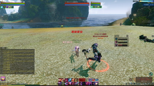 ꡼ No.014Υͥ / ArcheAge13֤οŬֶפ714˼ֻƽơפò˾αΥŬλȤϤݡȤ褦