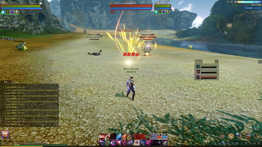 ꡼ No.018Υͥ / ArcheAge13֤οŬֶפ714˼ֻƽơפò˾αΥŬλȤϤݡȤ褦
