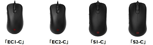 ꡼ No.006Υͥ / BenQ ZOWIE̲ޥEC1-CסS1-Cפʤɷ4ʤAmazon.co.jpȯ