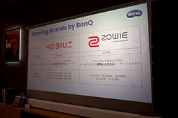꡼ No.002Υͥ / TGS2022BenQ360Hzɽбǥץ쥤ZOWIE XL2566XLפϪ360Hz˻ǧѤǤ