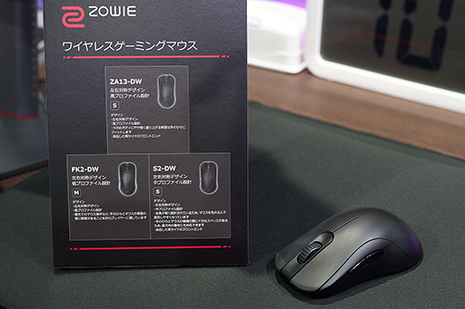 ꡼ No.005Υͥ / ʤ⥢ꡪ BenQ ZOWIEΥޥȥǥץ쥤θƥʥʥ饤դܻؤTGS2024