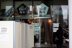 ꡼ No.001Υͥ / ɽξδˤȻǹ󤬥Ȥо졣֥ɥå ˥󥰥֥ 2010θͤݡȡ
