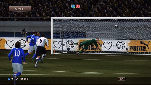 ꡼ No.004Υͥ / ֥ 2010PS3/X360ǤǡPUMAפȤΥܥ졼PUMA POWERCAT CUPפ36˳