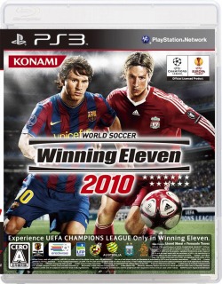 ꡼ No.002Υͥ / ֥ɥå ˥󥰥֥ 2010סä·PES/WE 2010 World Finalsפ򺣽šͽ823