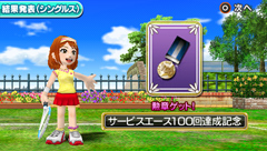 ꡼ No.025Υͥ / ǤäפϿ줿֤ߤʤΥƥ˥ ݡ֥פκǿҲ