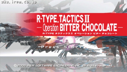 ꡼ No.012Υͥ / 1210ȯR-TYPE TACTICS IIפΥ饦󥸤PS Home