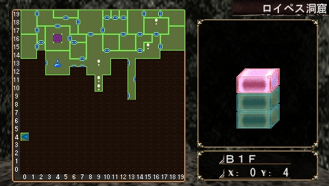 画像ギャラリー No.003のサムネイル画像 / 「エルミナージュII」連載第3回。ワープにダークゾーン,トラップ満載なダンジョンで恐怖を体験!