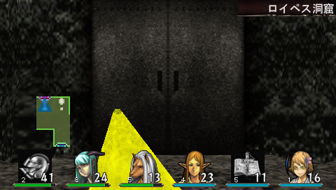 画像ギャラリー No.004のサムネイル画像 / 「エルミナージュII」連載第3回。ワープにダークゾーン,トラップ満載なダンジョンで恐怖を体験!