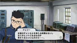 ꡼ No.003Υͥ / ˥åWiiѥեȡֹݤϣѻ FULLMETAL ALCHEMIST -ξ-פ1210ȯ