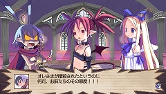 ���������꡼ No.003�Υ���ͥ������ / ���⳦�ﵭ�ǥ����������פ����ɥ٥���㡼�ˡ������ܰ쥽�եȥ�������PSP�֥ǥ��������� ����ե��˥åȡפ�11��1����ȯ��