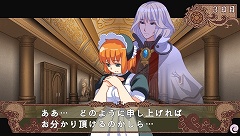 ���������꡼ No.008�Υ���ͥ������ / ���⳦�ﵭ�ǥ����������פ����ɥ٥���㡼�ˡ������ܰ쥽�եȥ�������PSP�֥ǥ��������� ����ե��˥åȡפ�11��1����ȯ��