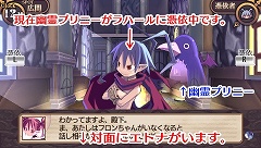 ���������꡼ No.017�Υ���ͥ������ / ���⳦�ﵭ�ǥ����������פ����ɥ٥���㡼�ˡ������ܰ쥽�եȥ�������PSP�֥ǥ��������� ����ե��˥åȡפ�11��1����ȯ��