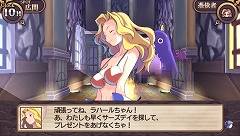 ���������꡼ No.021�Υ���ͥ������ / ���⳦�ﵭ�ǥ����������פ����ɥ٥���㡼�ˡ������ܰ쥽�եȥ�������PSP�֥ǥ��������� ����ե��˥åȡפ�11��1����ȯ��