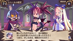 ���������꡼ No.029�Υ���ͥ������ / ���⳦�ﵭ�ǥ����������פ����ɥ٥���㡼�ˡ������ܰ쥽�եȥ�������PSP�֥ǥ��������� ����ե��˥åȡפ�11��1����ȯ��