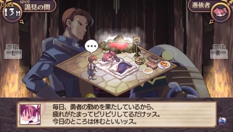 画像ギャラリー No.039のサムネイル画像 / 「魔界戦記ディスガイア」がアドベンチャーに! 日本一ソフトウェア,PSP「ディスガイア インフィニット」を11月1日に発売