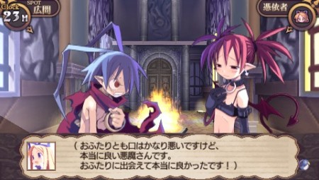 ���������꡼ No.013�Υ���ͥ������ / �Ȼ׹Ͳ����ɤ��Ȥ��ƻ���ο������������ADV�֥ǥ��������� ����ե��˥åȡ׺ǿ���������