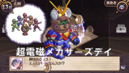 ���������꡼ No.016�Υ���ͥ������ / �Ȼ׹Ͳ����ɤ��Ȥ��ƻ���ο������������ADV�֥ǥ��������� ����ե��˥åȡ׺ǿ���������