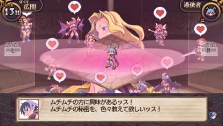 ���������꡼ No.034�Υ���ͥ������ / �Ȼ׹Ͳ����ɤ��Ȥ��ƻ���ο������������ADV�֥ǥ��������� ����ե��˥åȡ׺ǿ���������