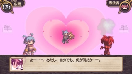 ���������꡼ No.035�Υ���ͥ������ / �Ȼ׹Ͳ����ɤ��Ȥ��ƻ���ο������������ADV�֥ǥ��������� ����ե��˥åȡ׺ǿ���������