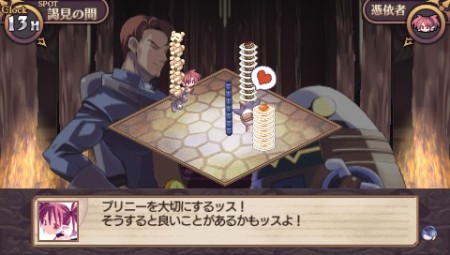 ���������꡼ No.038�Υ���ͥ������ / �Ȼ׹Ͳ����ɤ��Ȥ��ƻ���ο������������ADV�֥ǥ��������� ����ե��˥åȡ׺ǿ���������