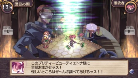 ���������꡼ No.039�Υ���ͥ������ / �Ȼ׹Ͳ����ɤ��Ȥ��ƻ���ο������������ADV�֥ǥ��������� ����ե��˥åȡ׺ǿ���������