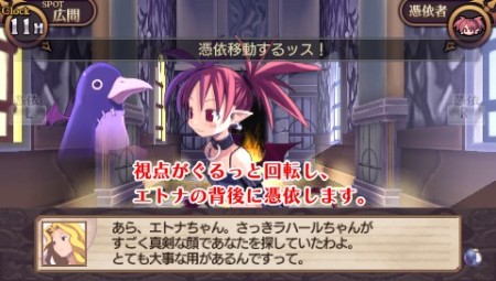 ���������꡼ No.043�Υ���ͥ������ / �Ȼ׹Ͳ����ɤ��Ȥ��ƻ���ο������������ADV�֥ǥ��������� ����ե��˥åȡ׺ǿ���������