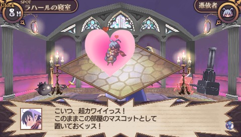 ���������꡼ No.086�Υ���ͥ������ / �Ȼ׹Ͳ����ɤ��Ȥ��ƻ���ο������������ADV�֥ǥ��������� ����ե��˥åȡ׺ǿ���������